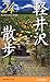 yU24R[X