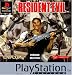 Resident Evil - Platinum