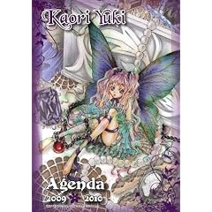 Agenda - Tonkam - Kaori Yuki - 2009/2010