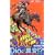 Steel ball run�\�W���W���̊�Ȗ`�� Part7 (Vol.6) (�W�����v�E�R�~�b�N�X)