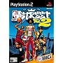 NBA Street 2 (PS2)