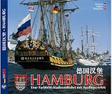 Hamburg, deutsch-englisch-chinesische Ausgabe