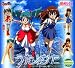 ガシャポン 萌・あ・ら・も～ど うた∞かた 全4種類コンプリートセット_s-1