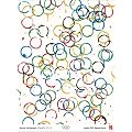 poster London 2012 Olympics - LOndOn 2012 in size: 60 x 80 cm by R. Whiteread