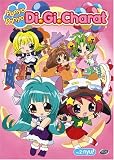 Panyo Panyo Di Gi Charat, Vol. 2: Nyu! Panyo Panyo Di Gi Charat, Vol. 2: Nyu!