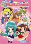 Panyo Panyo Di Gi Charat, Vol. 2: Nyu!