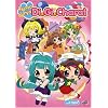Panyo Panyo Di Gi Charat, Vol. 2: Nyu!