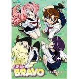 Girls Bravo, Vol. 3 ~ Artist Not Provided