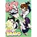 Girls Bravo, Vol. 3