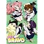 Girls Bravo, Vol. 3