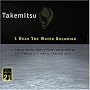 Toru Takemitsu: I Hear The Water Dreaming