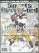 Brett Favre Autographed/Hand 2008 Sports Illustrated Snow Playoff Magazine
