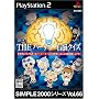 SIMPLE2000�V���[�Y Vol.66 THE �p�[�e�B�[�E�]�N�C�Y