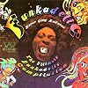 Motor City Madness: The Ultimate Funkadelic Westbound Compilation