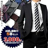 �@�\�I�����^�b�`�l�N�^�C 5�{�Z�b�g