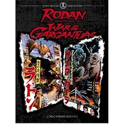 RODAN/WAR OF THE GARGANTUAS (2-DISC SET)