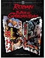 Rodan/War of the Gargantuas
