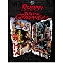 Rodan/War of the Gargantuas