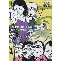 Nasu, tome 2 : La Folie des primeurs et autres aubergines