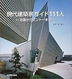 ������۲ȥ�����111�͡���ƣ���饺��ȡ��ޤ�