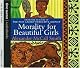 Morality for Beautiful Girls