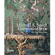 Michael S. Smith: Elements of Style