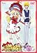 明日のナージャ Vol.9 [DVD]