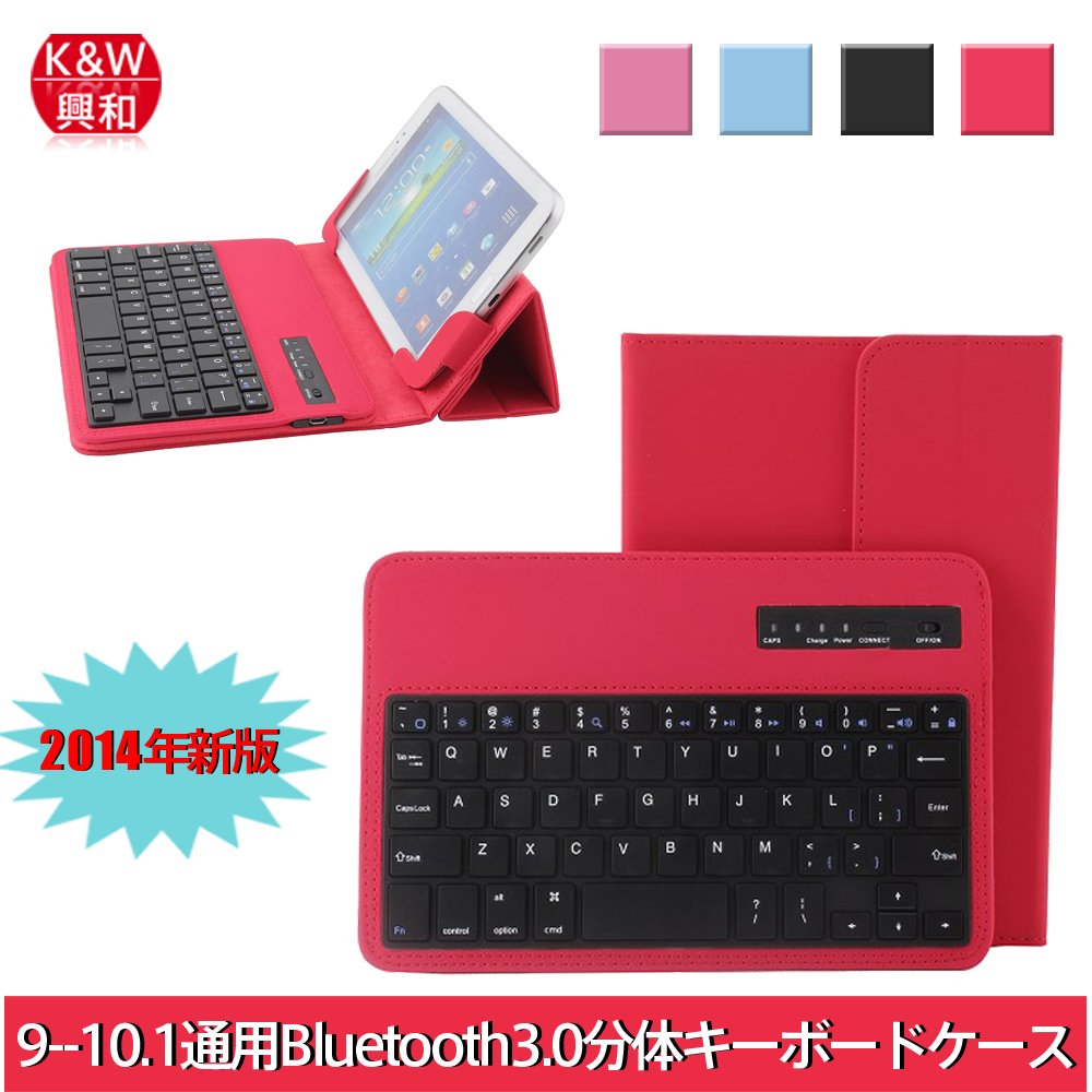 IOSアップル\/Androidアンドロイド\/windowsウ