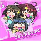 Cheer up!/¥É¥¥É¥¡¦¡¦¡¦¤·¤¿¤Î¡£