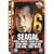Seagal Six Pack Collection (Today You Die/Black Dawn/Flight of Fury/Shadow Man/Attack Force/Pistol Whipped) [DVD]