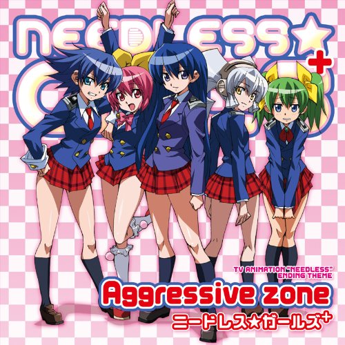 TVアニメ『NEEDLESS』EDテーマ 「Aggressive zone」