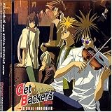 GetBackers Original Soundtrack