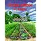 I plan to buy a nursery in Central Florida