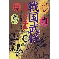 �퍑�������̂��莖�T