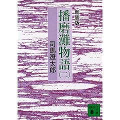 �d���啨��q2�r (�u�k�Е���)