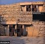 Igualada Cemetery: Eric Miralles and Carme Pinos Architecture in Detail