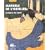 Manuels de l'oreiller. Erotiques du Japon