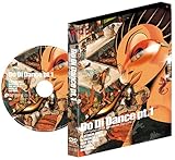 DO DI DANCE pt.1-Compilation Of Jamaican Dancers- [DVD]