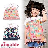(エマーブル)AIMABLE 初夏'15 ハート貝殻ラメプリント半袖チュニック 100 ネイビー
