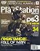 Official U.S. Playstation Magazine, December 2006 Issue