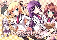 「色に出でにけり わが恋は 初回限定版 (Amazon.co.jpオリジナルマウスパッド付き)」 「色に出でにけり わが恋は 初回限定版 (Amazon.co.jpオリジナルマウスパッド付き)」