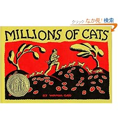 Millions of Cats