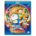 映画ドラえもん　新・のび太の宇宙開拓史【ブルーレイ版】 [Blu-ray]