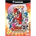 Viewtiful Joe: Red Hot Rumble (GameCube)