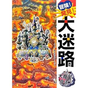 �`��!����!����H �喂���̕���