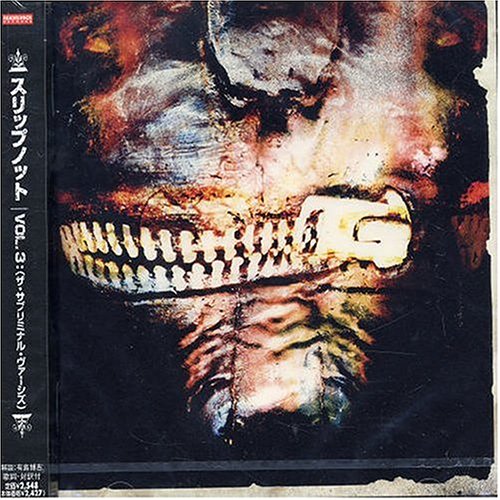 Slipknot - Vol. 3: The Subliminal Verses [Bonus Track] - Zortam Music