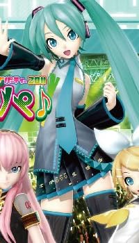 【Amazon.co.jp限定 3Dアナザージャケット付き】初音ミク ライブパーティー2011 (ミクパ♪)Blu-ray限定盤