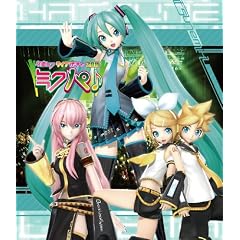初音ミク ライブパーティー2011 (ミクパ♪) Blu-ray 限定盤