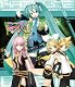 初音ミク　ライブパーティー2011　（ミクパ♪） Blu-ray　限定盤