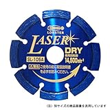 エビ DH Newレーザー HSL180A